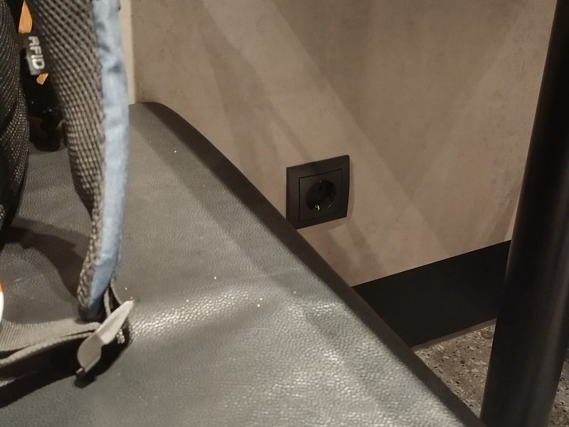 McDonalds @ Mariahilfer Str. 85-87