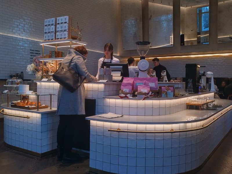 Elias Coffee Shop @ Parkring