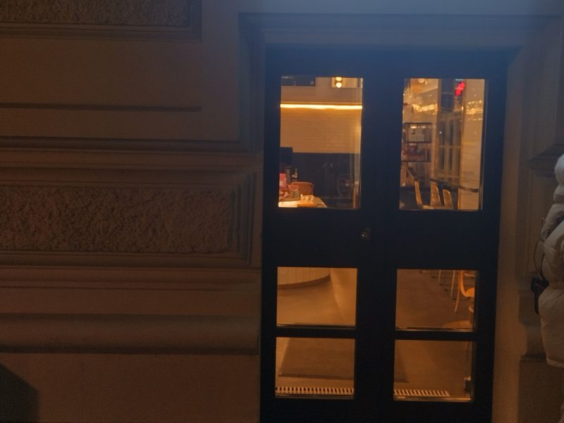 Elias Coffee Shop @ Parkring